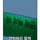 브로Bro
