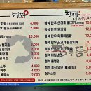 청석한우 이미지