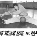 X세대