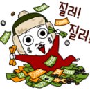명당고기나라
