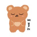 우리집으로국수