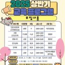 구미 이미지