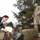 수원-1893 경기일보