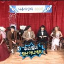 한옥스테이 이미지