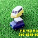 대동크리닝 이미지