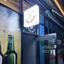 증평] 송산리 분위기 좋은 맥주집!“MARS BEER&#34; 마스비어!!