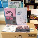 (주)케어풀 이미지