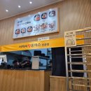 왕돈까스전문점 | [일산] 가성비 돈까스집 내돈내산 후기 [아저씨 왕돈까스 전문점] 🧆