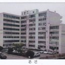 강릉5차아파트 이미지