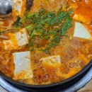 정안이네야식