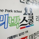 쿨정보통신 이미지