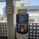 배방로 이미지