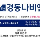 우진하이빌 이미지