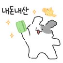 지유오븐수제카라멜 이미지
