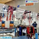 면목본동주민센터 이미지