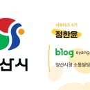 용연리마을회관 이미지