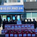 삼산1리 이미지