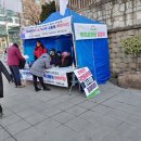 남부터미널 앞 이미지