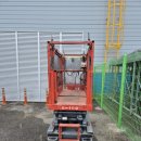 포승공단로 이미지