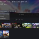 2K 스토어