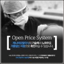 제니바 이미지