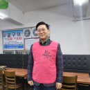 아이토픽 안경원 이미지