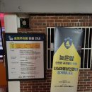 가산동공영주차장 이미지