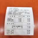 영중화요리 네이버블로그