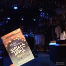 대일세탁소 이미지