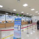 제주항연안여객터미널 이미지