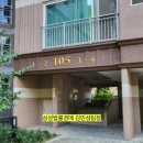 (주)영가건설 - 안동시 단원로 121 | (주)영가건설