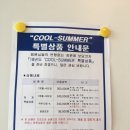 파스텔골프클럽(실외) 네이버블로그