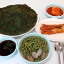 서산바지락칼국수 - 광주시 역동로 32 | 서산바지락칼국수