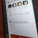 서인크리닉식당 | 죽전 신세계 인도요리 : 아그라