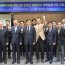다팜메디칼 이미지