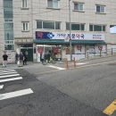 가까운동문약국