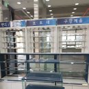 미소짓는 약국 이미지