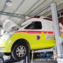 1급강서자동차정비공업사 이미지