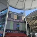 경산공설시장 주차장 이미지