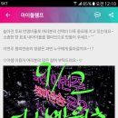 수이앤엠