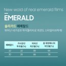가드 이미지