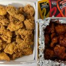 치킨인류고덕국제점 | BBQ 비비큐 매운양념치킨 반마리 순살 맵기 후기