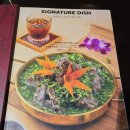 푸꾸옥 식당 | 그랜드월드 메이홍(Mai Hương Restaurant) 솔직후기