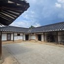 김명관 고택 브런치
