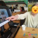 소망하나로병원 | 무더운 날씨 속, 특별한 외식 데이(#편안한 요양원 후기)