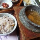 밥수레