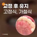 규원빌딩 이미지