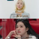 팰리스 이미지