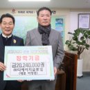 ㈜디에이치원 이미지