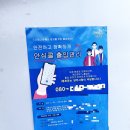 천보산 한우 | 열두번째 캠핑, 숲 속 느낌 가득한 천보산오토캠핑장